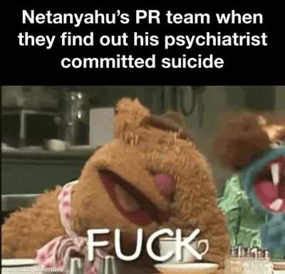 This will definitely get deleted
