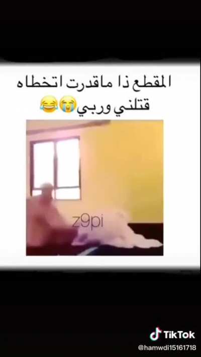 😂🤣😂🤣🤣🤣