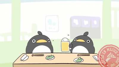 Ping&uuml;ino Mujicano