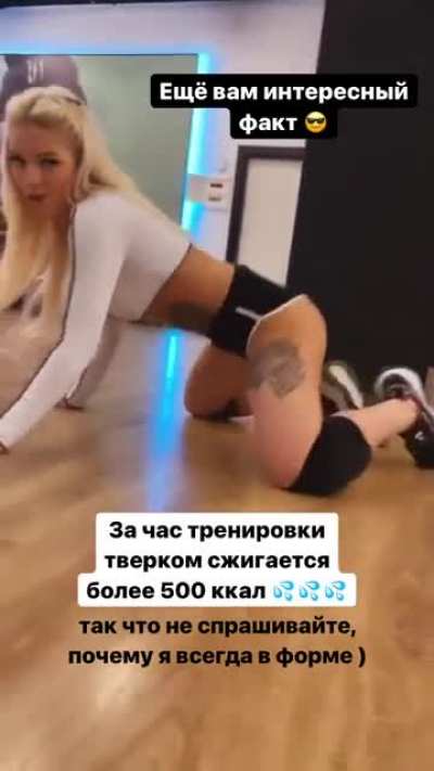 IG