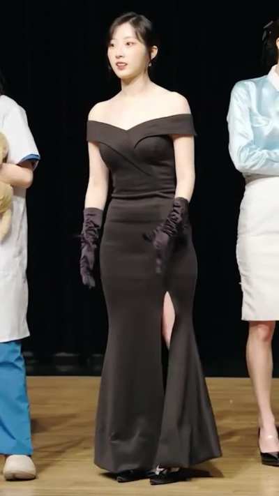 Haseul