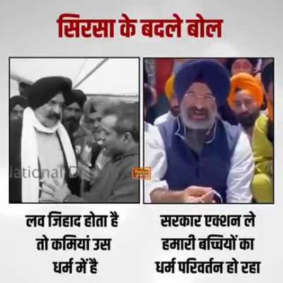 When it happens to others V/s When it happen to you.