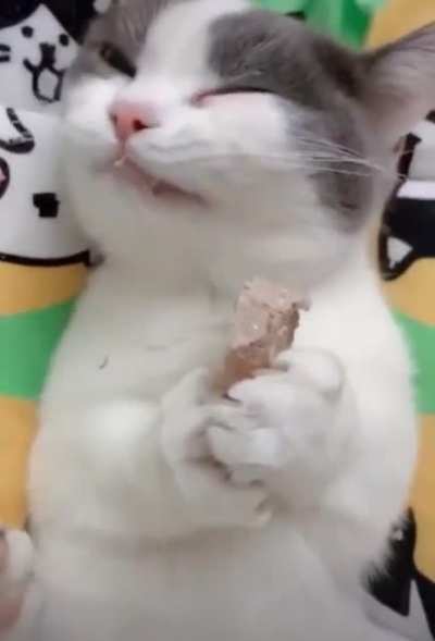 Вкусняшка