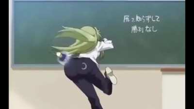 Ass shot