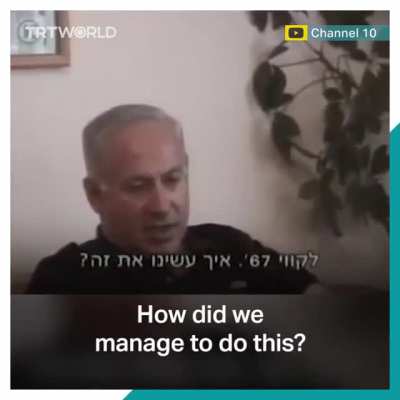 Leaked Video of Netanyahu (2011)
