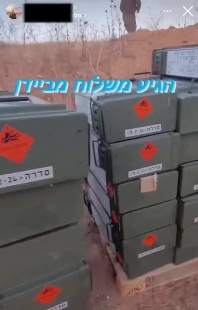 "Biden's delivery has arrived," highlighted an Israeli soldier, referring to a new shipment of American mortar shells and missiles, which mocks the US administration's threats of cutting arms to Israel.