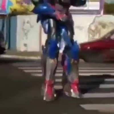 😳