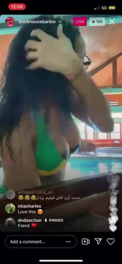 👀