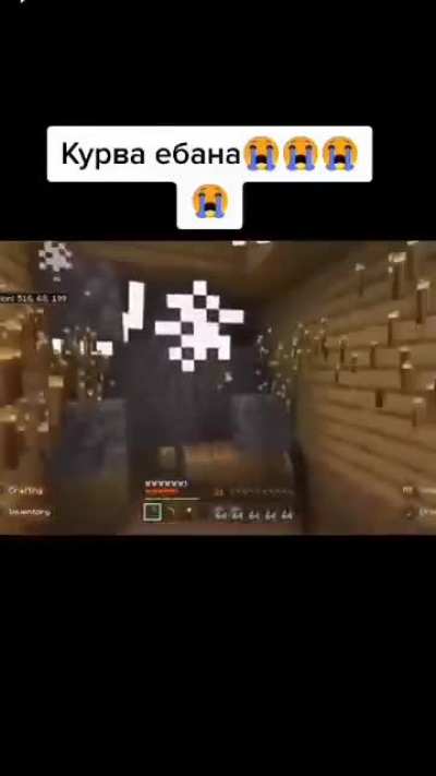 rule