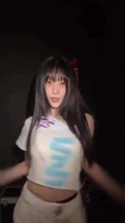 Choerry 😍