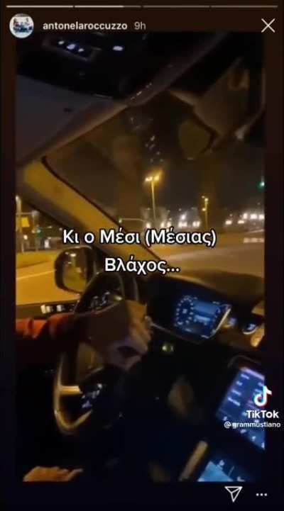 &Epsilon;&Lambda;&Lambda;&Eta;&Nu;&Omicron;&Beta;&Lambda;&Alpha;&Chi;&Omicron;&Sigma; &Omicron; &Mu;Έ&Sigma;&Iota;&Alpha;&Sigma; &Alpha;&Pi;&Omicron; &Tau;&Omicron; &Tau;&Omicron; &Rho;&Omicron;&Zeta;&Alpha;&Rho;&Omicron;&Beta;&Omicron; &Tau;&Eta;&Sigma; &Epsilon;&Lambda;&Lambda;&Eta;&Nu;&Iota;&Kappa;Ή&Sigma; &Alpha;&Rho;&Gamma;&Epsilon;&Nu;&Tau;&Iota;&Nu;Ή&Sigma;