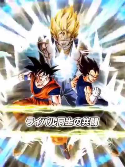 &ldquo;Can I get Super Vegito and Buuhan?&rdquo;