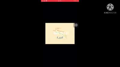 ساخت خودمه تا ته ببینید که بفهمید اسکی نیست ببخشید کوچیک شد صفحه رو موبایل ادیت کردم
