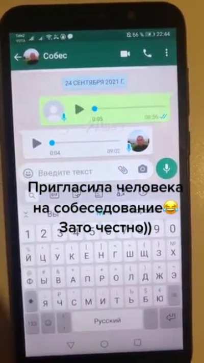 Я и сам немножко Андрей