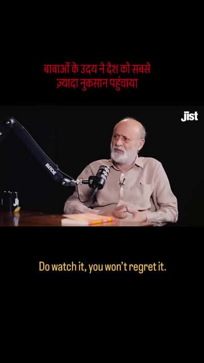 development over religion it's time to wake up