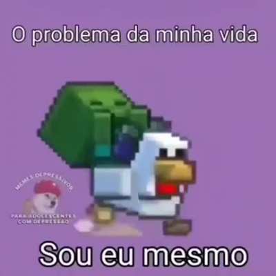 😞