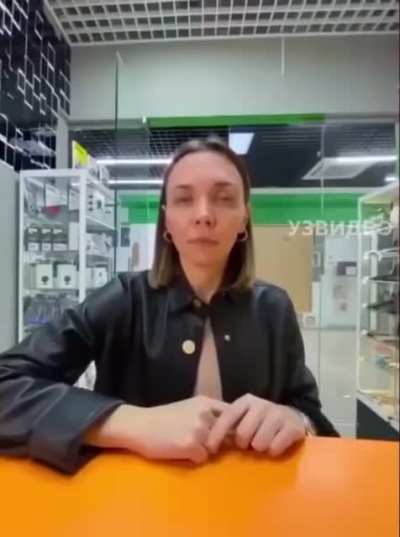 Hammer protection