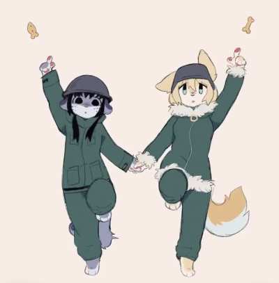 Berbulu