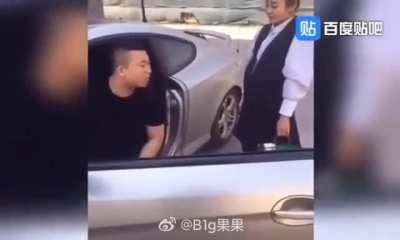 东北爱情故事