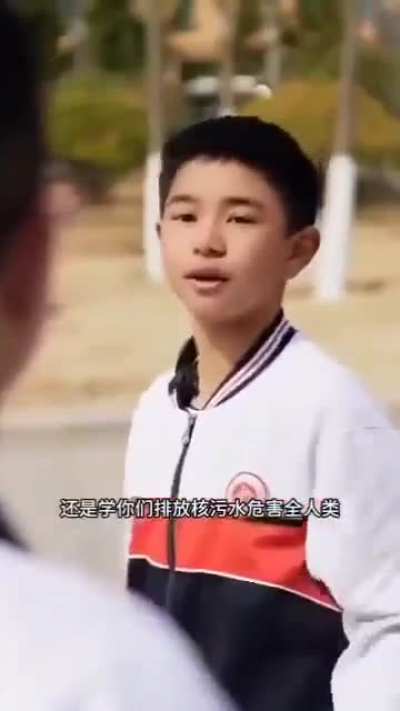 典中典之滚出日本人学校