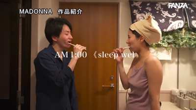 "She must be up to something!" thought Miho's husband after she screwed him 5 times in the 24 hours before his looong trip!... JUQ-457