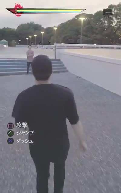 This real life video game