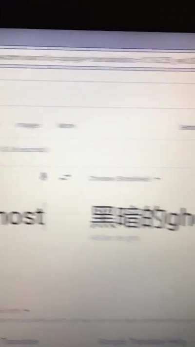 I don&rsquo;t think that&rsquo;s the correct translation...