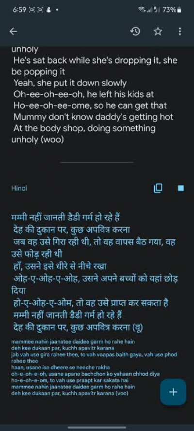 Aapavitr h