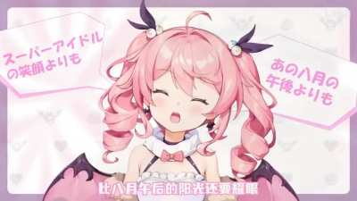 ANIME WAR CRIME LAND CAN INTO SUPER IDOL 150?????????? 😳😳😳😳😳😳😳😳😳🎌🎌🎌🇧🇩🇧🇩🇧🇩🇧🇩🇧🇩