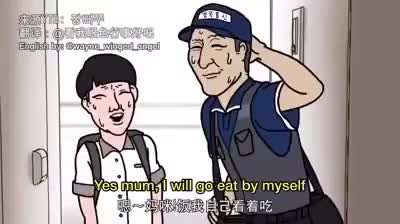 Funny Korean Playstation ad