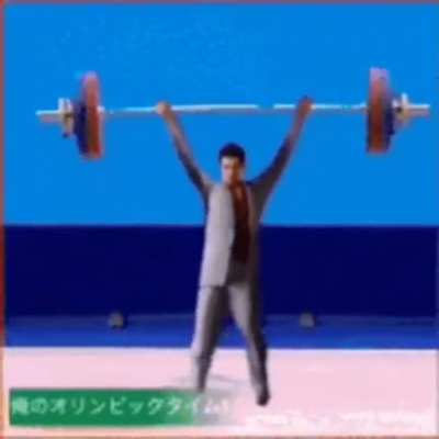 kiryu is ballin????