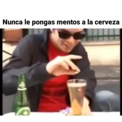 😰