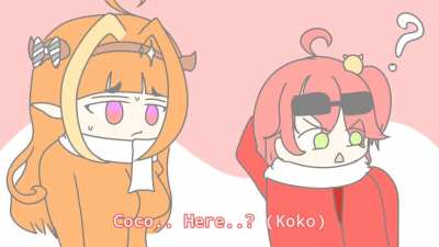 SAKURAMIKO NO CALLMECOCO