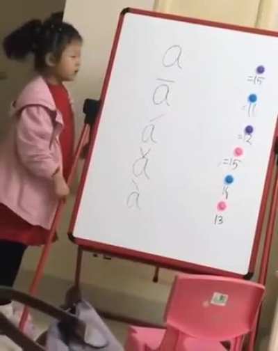 Hui