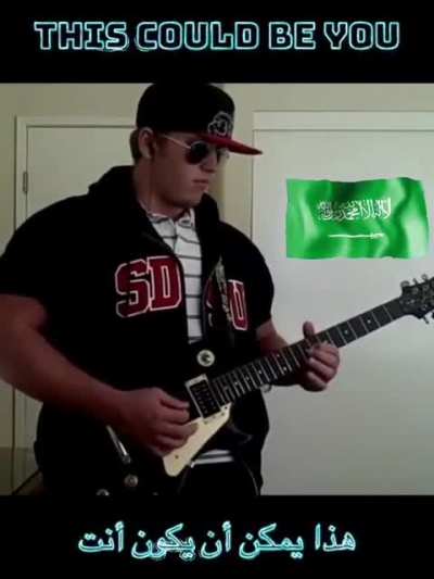 Man find refuge under Saudi Arabia 👍👍👍 Becomes kings favourite musician. (Must watch)