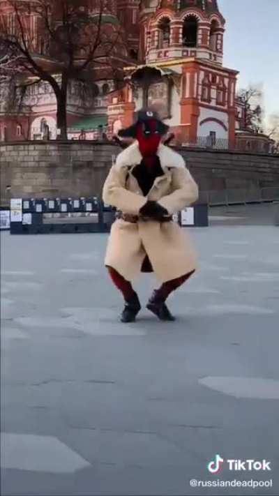 Русский Дэдпул