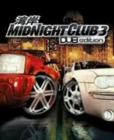 A certified hood classic