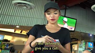 Vina Sky is not on the menu