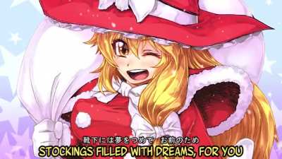 【IOSYS】"A Gift from Saint Marisa" - fanart video with English subtitles!