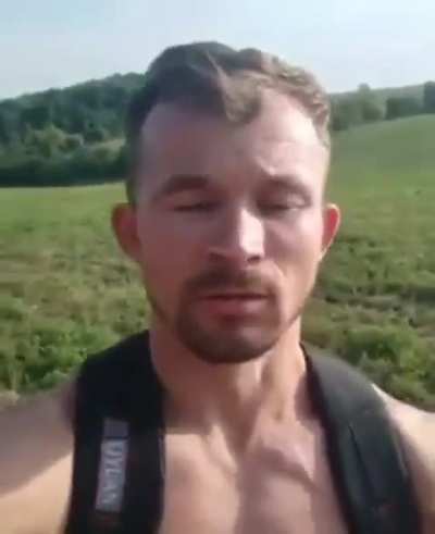 МСПітер