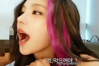 Itzy Yeji ready to take the shot