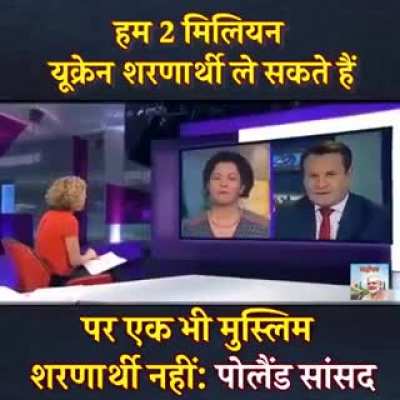 Sanghi Poland 🥳