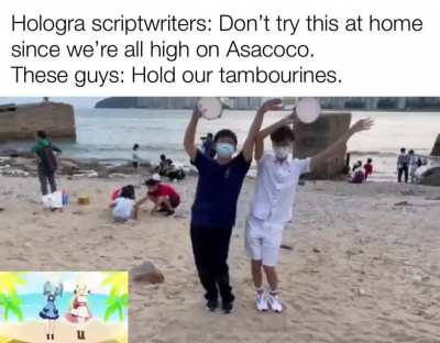 Courage 100