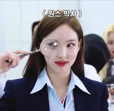 Nayeon