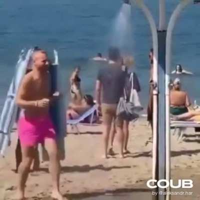 Холодно!