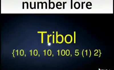 Hmmmm