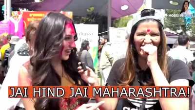 Jai Maharashtra 