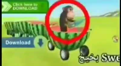 Wallah