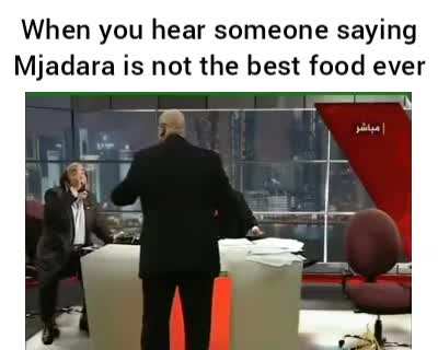 ou3a t3ida hbb