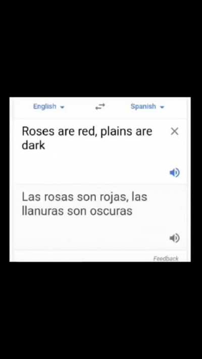 🤨